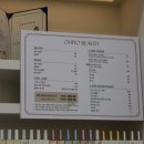 오하요네일