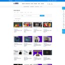 1인 미디어 유튜브크리에이터(야간) 이미지