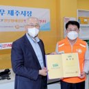 사랑나눔푸드마켓 이미지