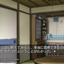 현경주유소 | [쓰르라미 울 적에 수] 미나고로시 편 플레이 후기(10)