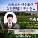 애월그린힐