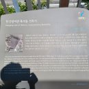 흑석산책로 이미지
