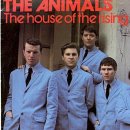 해뜨는 집 이미지