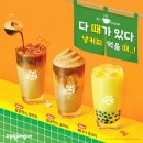 팔공목욕탕