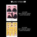 숲속의 예쁜별 | [광주 아기 사진] 숲속의 아침 스튜디오:1000일&amp;200일 가성비 촬영 후기