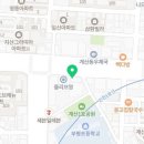 알라딘마라탕계산점 이미지