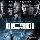 참치야놀자 이미지