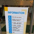 쿵s 게임랜드 이미지