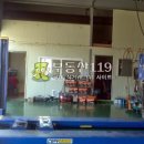 시름세카센타 이미지