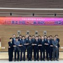 곡성기업