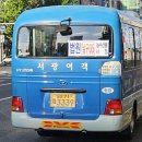 서광정형외과의원 이미지