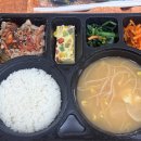 행복배달도시락 | 광주도시락 회사 점심으로 먹은 수제 배달 도시락 후기