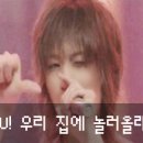 올래~you 이미지