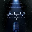 에이치제이컬쳐(주) 네이버블로그