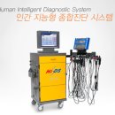 제일종합자동차공업사 이미지