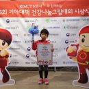 아뜰어린이집 이미지