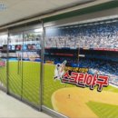 중로(보)2-1-1 이미지