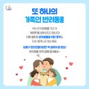 배달왔소 이미지