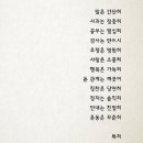 태광파크 이미지