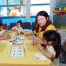 게임랜드 이미지