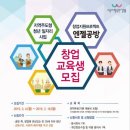 우드DIY공방 이미지