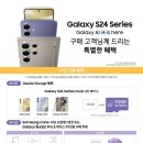 세븐일레븐안산선부점 이미지