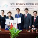 ㈜대한관광여행사 이미지