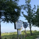 낙동강관리본부 맥도생태공원 5 | 15분도시 부산 생활체육시설 | 맥도생태공원 테니스장 1-3코트