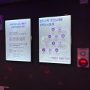 NEW코인노래연습장 이미지