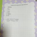 (주)우리성원 이미지