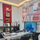 디자인 온 미술학원 이미지