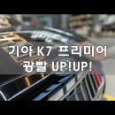 카썸크루 이미지