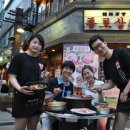 종로상회 이미지