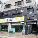 가호동18 이미지