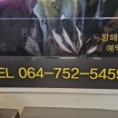 김정자김밥