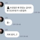 달렉스 이미지