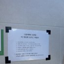 [광주 두암동/ 일품대패 두암점] 두암동 고깃집 / 대패 맛집