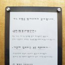 카누모텔 이미지