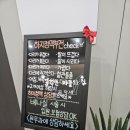 힘찬나아라정형외과의원 이미지