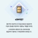 만남로 이미지