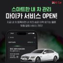 카군 이미지