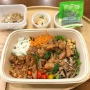 [본죽&amp;비빔밥]신상포케맛집 본죽 비빔포케 내돈내산 후기 다이어트 메뉴추천 할인꿀팁까지 총정리
