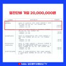 신우행정사 네이버블로그