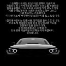 이천 현대정비 이미지