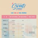 컴포즈커피검단 이미지