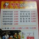 궁전꼬마김밥