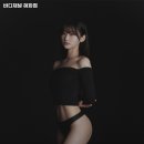바디채널 혜화점 이미지
