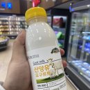 임실 산양유 판매장