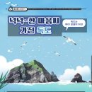 20페이지(20PAGE) 이미지