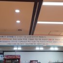 우뚝참숯갈비 이미지